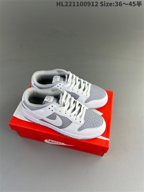 men low dunk sb shoes 2023-10-27-087